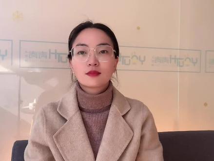 河南高考单列专业解读#高考 #高考志愿填报 #河南