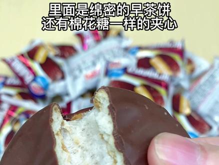 这是谁的童年?#宅家抖出好食光 #国货 #达利园 #童年味道