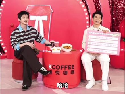 小白解释在冰雪大世界是比较暖和的,大家来到北方一定要多穿。#白敬亭 #肯锐咖啡 #直播录屏分享 #粉丝见面会 #颜值高