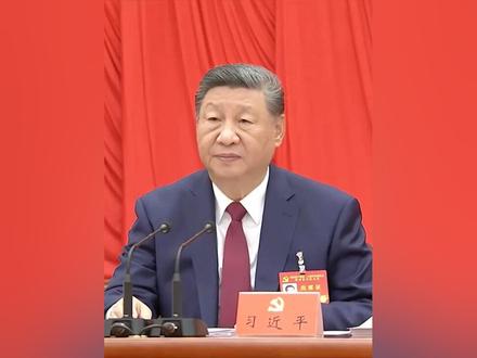 党的二十届四中全会提出了“十五五”时期经济社会发展的主要目标。(来源:央视时政)