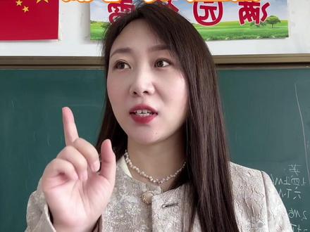 二年级下册语文,期中考试重点梳理。#知识点总结 #二年级 #学霸秘籍 #必考考点