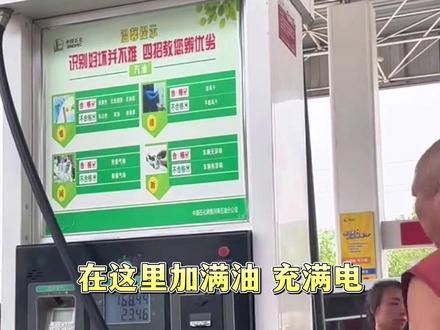 自驾南太行就选这条!不堵车、不封路的黄金路线🌿
本地老炮亲测,完美避开人流与封路段,一路解锁太行雄奇绝壁、云海山巅,驾驶体验拉满。
新手也能轻松畅行,不用死磕攻略,沉浸式打卡春日山野,自驾爱好者直接收藏!
#南太行自驾路线 #不堵车太行路线 #太行自驾避坑 #河南自驾攻略 #南太行不踩坑