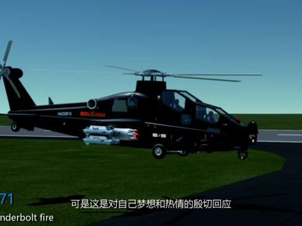 【追梦绘成长】工作室三周年庆典#航天模拟器 #三维建模 #简单火箭2 #朱诺新起源