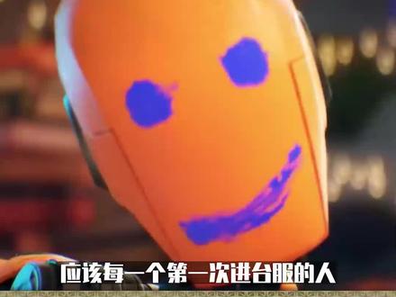 透过现象看本质,寻找玩家涌入台服的答案(3/3)