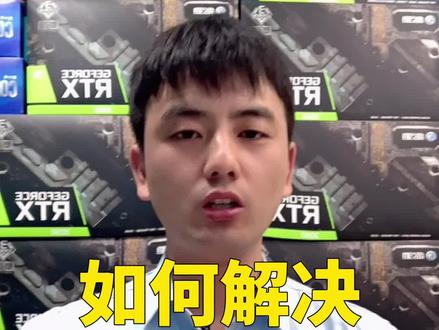 一招解决打印机状态为脱机和暂停#电脑知识#轻知识计划 @抖音小助手