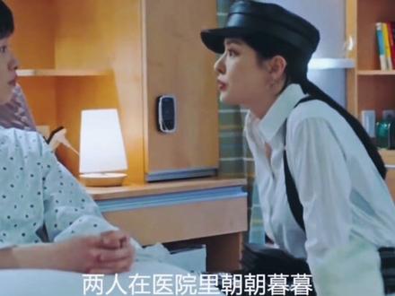 影视:电梯突遭遇咸猪手,看看超A女主如何霸气反击,看着就解气#我的观影报告 #一定要看到最后 #好剧推荐 #精彩片段 #影视解说