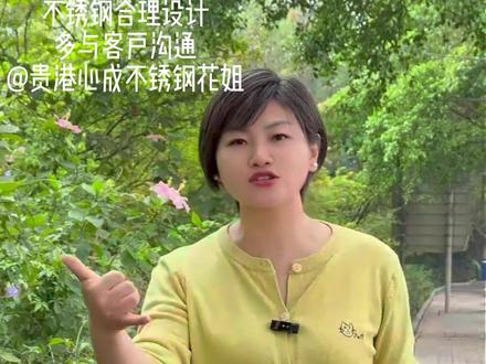 广西三月三放假6天超爽,可高速为啥不免费?#广西三月三#高速免费放假#节日