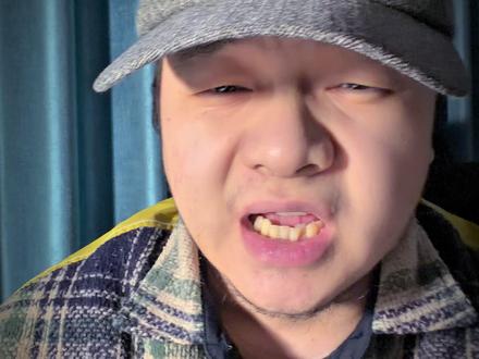 只剩 9 集!《老舅》快让崔国民支棱起来,求一个爽点 #影娱热点团 #青年创作者成长计划 #影娱漫谈编辑部 #老舅 #郭京飞