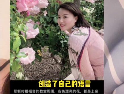 关于是否乌克兰是否为成为第二个以色列,我来讲一下在以色列和巴勒斯坦的见闻。#俄乌冲突 #犹太人 #以色列