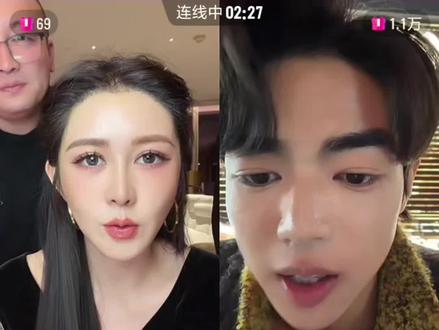 公主想认他为弟弟,纳迪尔对此问题暖心回应!弄得公主不会说话了,公主在纳迪尔面前,变成妹妹,而他是哥哥,被甜到了!#恋爱的感觉 #姐弟恋#国民媳妇 #盈公主#纳迪尔@盈公主视频负责人老周