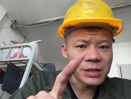 今年打算装修的看看你家有没有#装修 #装修避坑指南 #网红装修