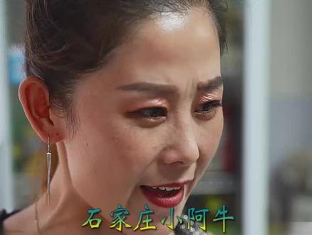 他是被坑惯了呢?还是我报价低了呢?@#@杰克舅舅