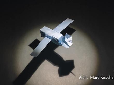 【折纸】在?您的卫星(教程)已发射,请注意查收