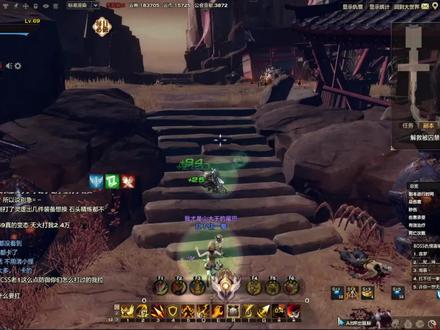 弑神神祠老一凯布利打法 #网游 #天谕