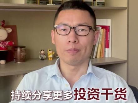 算力租赁爆发,后续怎么看? #算力租赁#投资分析