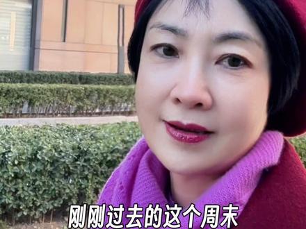 美联储主席提名 美元与贵金属博弈如何 #美联储主席 #黄金 #沃什 #零距离看懂财经 #2026经济风向标