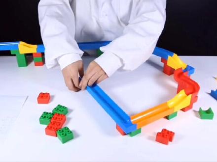 三年级科学小实验:设计建造“过山车”#科学实验 #过山车 #动手动脑 #益智积木