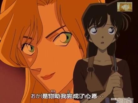 #柯南 6集 | 第十一段 苦艾酒踩空楼梯,被新一和毛利兰救下。请关注@蒋小夏de剪辑 谢谢!