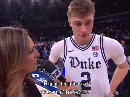 “赛后接受FOX体育采访的弗拉格,在采访中他展现出了礼貌谦虚有谈吐当然还有帅气的颜值”!#nba #ncaa #库珀弗拉格 #篮网#内容启发搜索