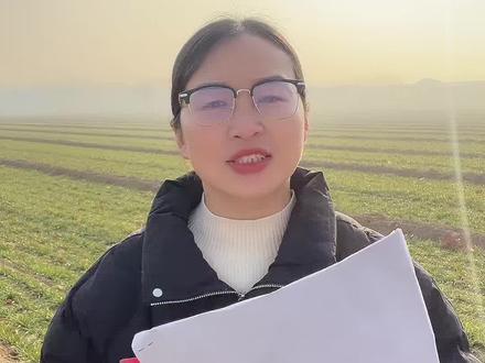 河南救灾款发放流程及查询#救灾款 #老百姓关心的话题 #正能量传递 #农民 #抖音助农扶农