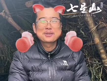 老六荒野爱情故事续集,选手归途和主播大宋私下单独见面曝光。#快来围观 #爱情 @抖音热点 #吃瓜 #老六荒野 #万万没想到