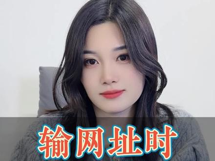 #流量卡避坑指南 #全国通用套餐 #随时分享小知识 #5g时代 #一分钟小课堂 WWW万维网??