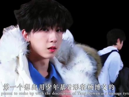 “少年暴君”这个称谓从不是张扬跋扈的傲慢,也不是目中无人的桀骜,而是专属于15岁少年的极致反差。#杨博文 #TF家族四代 #抖音精选 #幻梦都破碎