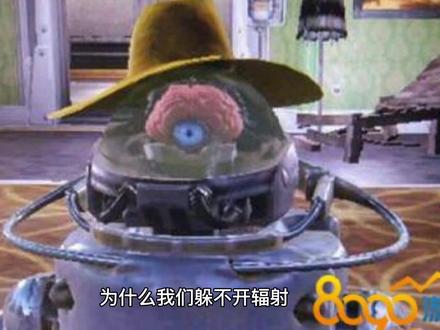 十万个为什么,为什么我们躲不开辐射? #辐射 #科普知识