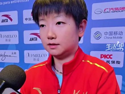 11月16日,澳门,全运会乒乓球女单决赛,王曼昱以4∶2战胜孙颖莎,成功卫冕!孙颖莎获得银牌。孙颖莎在赛后采访中称曼昱是自己最尊敬的对手,也是最好的队友,最好的搭档!#全运会 #孙颖莎 #王曼昱