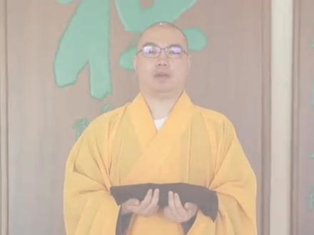 #在家居士搭缦衣教学视频#僧服 #居士服 #缘思梵僧服 #抖音小助手