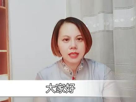 信用卡忘记交易密码怎么办
