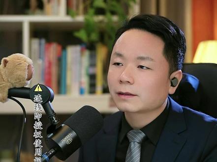 我姑姑十年前买我的房子 房子过户了 到现在一分钱没给 现在问她要钱 她说没有 怎么办 #普法 #律师 #法律咨询 #房子