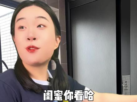 生活中暗藏危险的用品 #涨知识 #安全 #生活 #真实还原