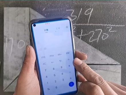 #工匠手艺 #楼梯 #电焊 简单实用的好方法分享给大家