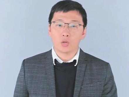 这个知识点很重要,大家别忽略了。#春节