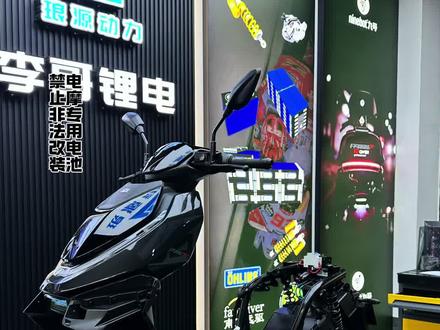 极核ae4se+锂电池 极核ae4se+锂电池方案,宁德72/146,完美直上#极核ae4se #ae4 #琅源动力