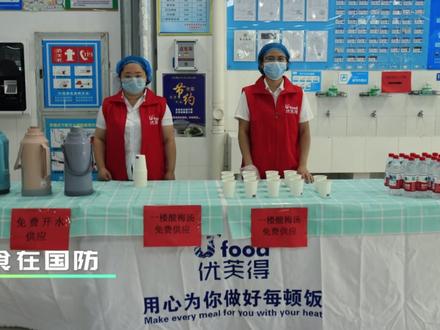 欢迎25级新生,愿你们在这里度过美好青春