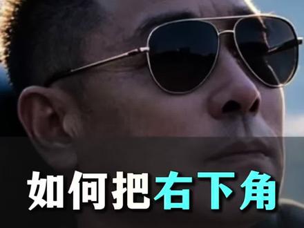 如何把右下角转动的碟片变成自己的#抖音玩法达人中心 #拍同款 #短视频创业