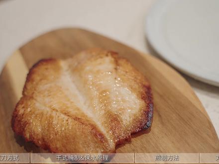 如何煎出皮脆、肉嫩的爆汁鸡胸肉(不用低温慢煮)【解构家常菜lite】#鸡胸肉 #健身 #爆汁 #家常菜 #减脂