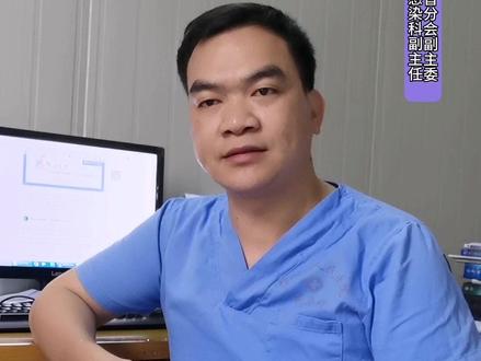 奥司他韦应该怎么正确使用?#健康守护计划 #关注健康关注我 #奥司他韦 #甲流