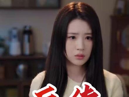 我真没想重生啊2 短剧我真没想重生啊2
我真没想重生啊2演员表(邱柏皓 饰 陈汉升 / 吴洛浛 饰 沈幼楚 / 张炣艾 饰 萧容鱼)
我真没想重生啊2剧情介绍
我真没想重生啊2精彩片段
我真没想重生啊2简介
我真没想重生啊2剧情
我真没想重生啊2短剧后续
我真没想重生啊2后续剧情
陈汉升沈幼楚萧容鱼情感纠葛后续
陈汉升“火箭101”事业扩张后续
陈汉升面临“成年人的选择难题”后续剧情
我真没想重生啊2男主 陈汉升(邱柏皓 饰)
陈汉升沈幼楚萧容鱼短剧
社会精英重生回到2002年大学时代
我真没想重生啊2短剧剧情
陈汉升凭借超前认知降维打击搞快递事业短剧
陈汉升沈幼楚短剧
陈汉升在宝藏女孩和白月光之间摇摆不定
陈汉升短剧
我真没想重生啊2女主 沈幼楚(吴洛浛 饰)&萧容鱼(张炣艾 饰)
我真没想重生啊2都市重生短剧
陈汉升沈幼楚萧容鱼短剧
我真没想重生啊2 短剧
陈汉升最后和谁在一起#我真没想重生啊2 #我真没想重生啊2短剧 #我真没想重生啊2后续 #新剧来袭 #好剧推荐