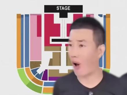 老子不去了😭😭😭#idle香港演唱会