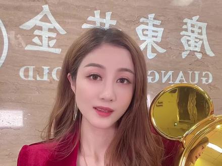 大家觉得我手上那块东西多少米?评论区揭晓!