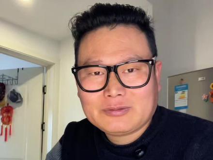 春节期间微信重大升级 微信突然更到8.0.69,安全,通话,红包全都升级,春节用刚刚好,快更新#微信新版本 #微信使用小功能 #动态红包