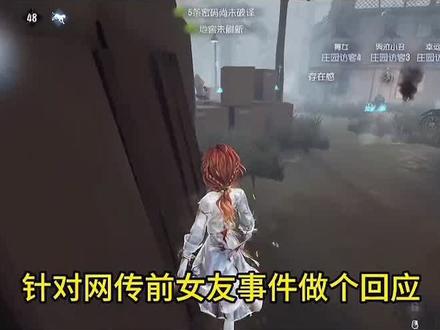 km宝子就知道你要删哦🥰🥰#枯木龙吟 #yl#kmly#枯阅 #原视频