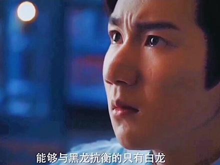 #虐心 😭😭哭戏绝了 #王源 #向全世界安利 #大主宰牧尘 #古装
