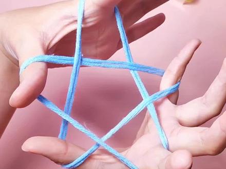 翻花绳五角星#翻花绳五角星 #翻花绳