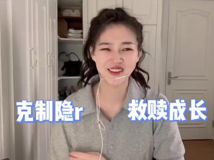 九鹭非香仙侠文《和离》我这是入坑即天花板了??#小说推荐 #小说热门 #小说 #小说小说小说小说 #九鹭非香 #甜文 #甜文推荐 #bg #仙侠