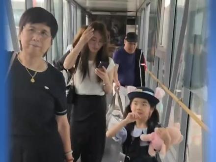 贵州行哈爸全程黑脸,瑾汐身上两大难题。#瑾汐#寻亲