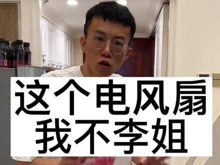 有大神吗#希光玩家 #华强北 #李仔 @希光玩家小程序